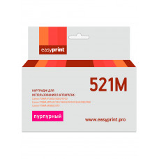 Картридж EasyPrint IC-CLI521M для Canon PIXMA iP3600/4600/4700/MP540/620/630/980/MX860/870, пурпурный, с чипом