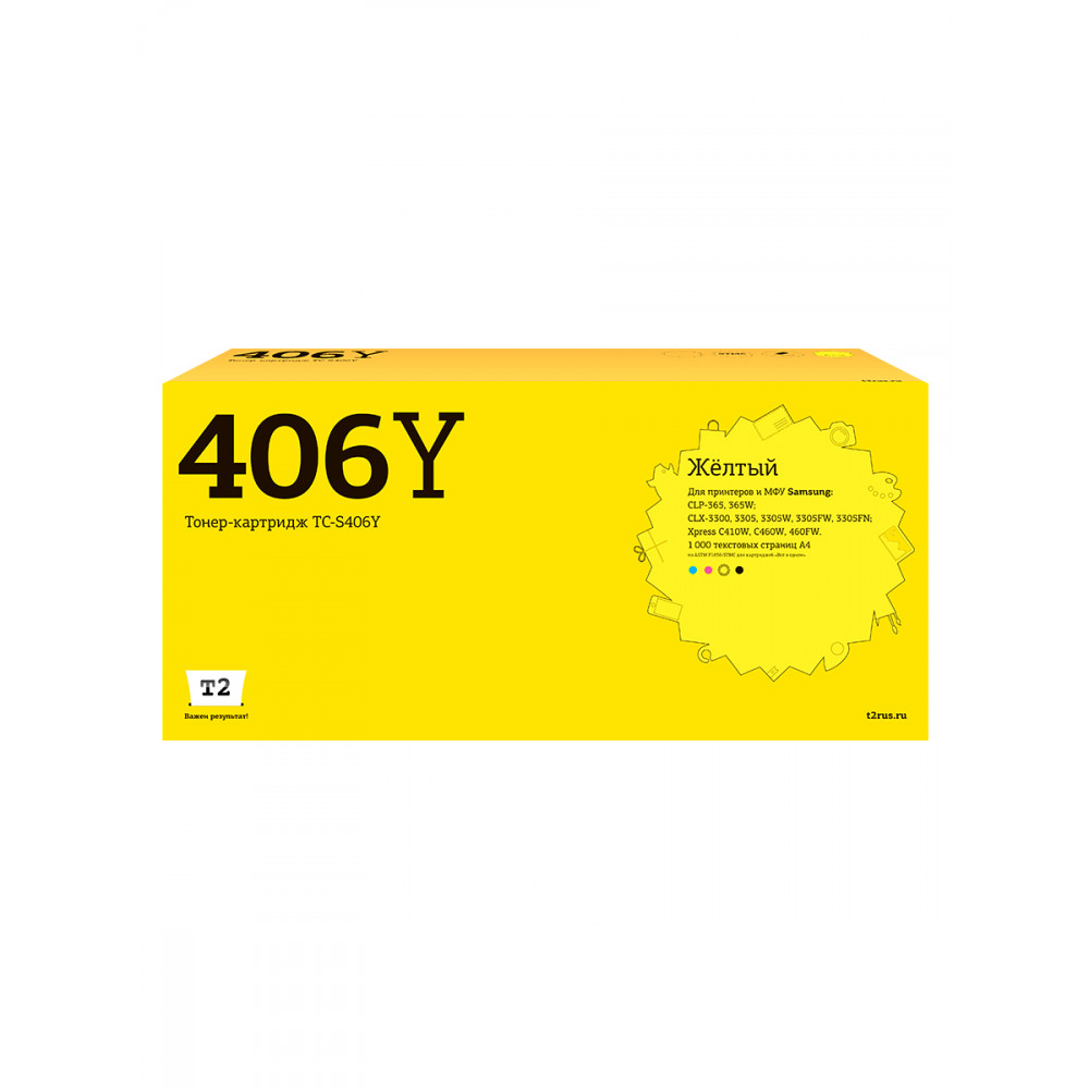 TC-S406Y Картридж T2 для Samsung CLP-365/365W/CLX-3300/3305/3305W/3305FW/3305FN/Xpress C410W/C460W/460FW (1000 стр.) желтый, с чипом