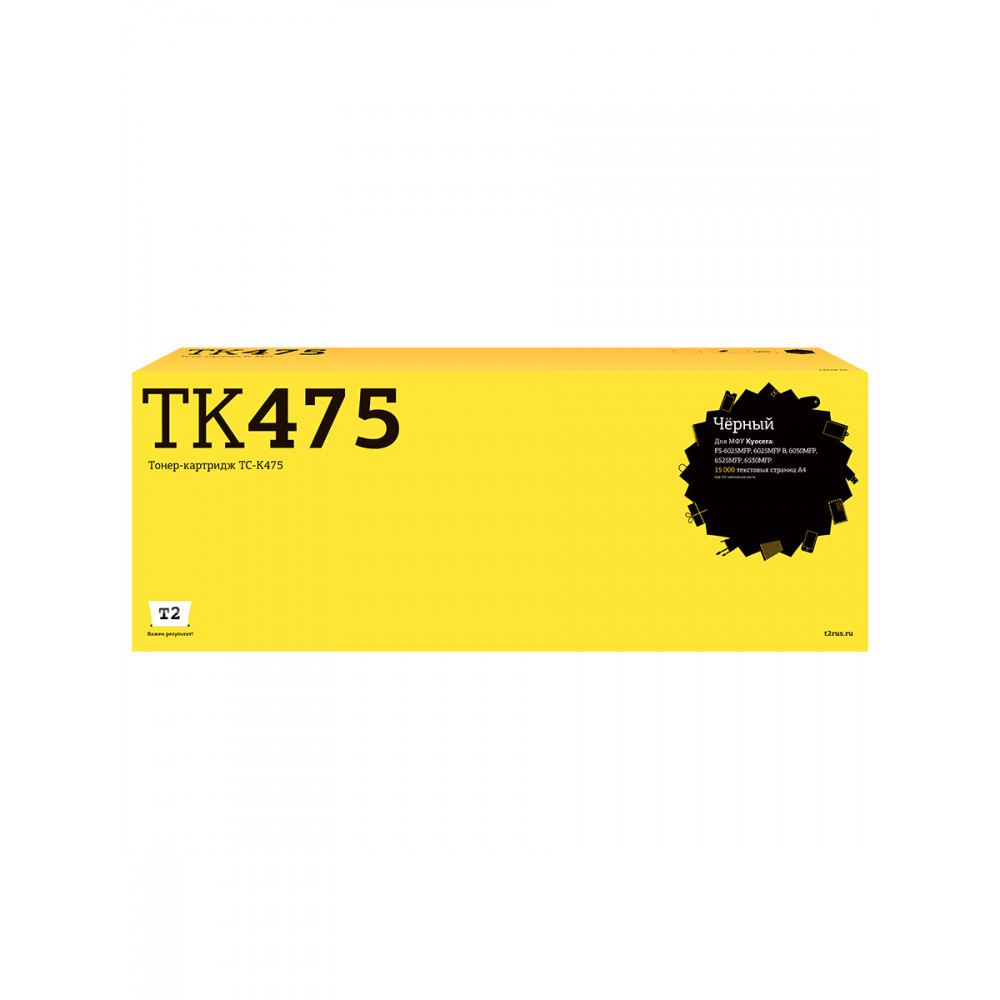 TC-K475 Тонер-картридж T2 для Kyocera FS-6025MFP/6025MFP B/6030MFP/6525MFP/6530MFP (15000 стр.) с чипом