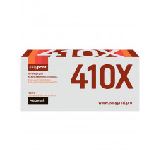 Картридж EasyPrint LH-CF410X для HP Color LaserJet Pro M452dn/M452nw/M477fdw/M477fnw/M477fdn (6500 стр.) черный, с чипом