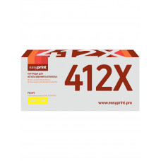 Картридж EasyPrint LH-CF412X для HP Color LaserJet Pro M452dn/M452nw/M477fdw/M477fnw/M477fdn (5000 стр.) желтый, с чипом