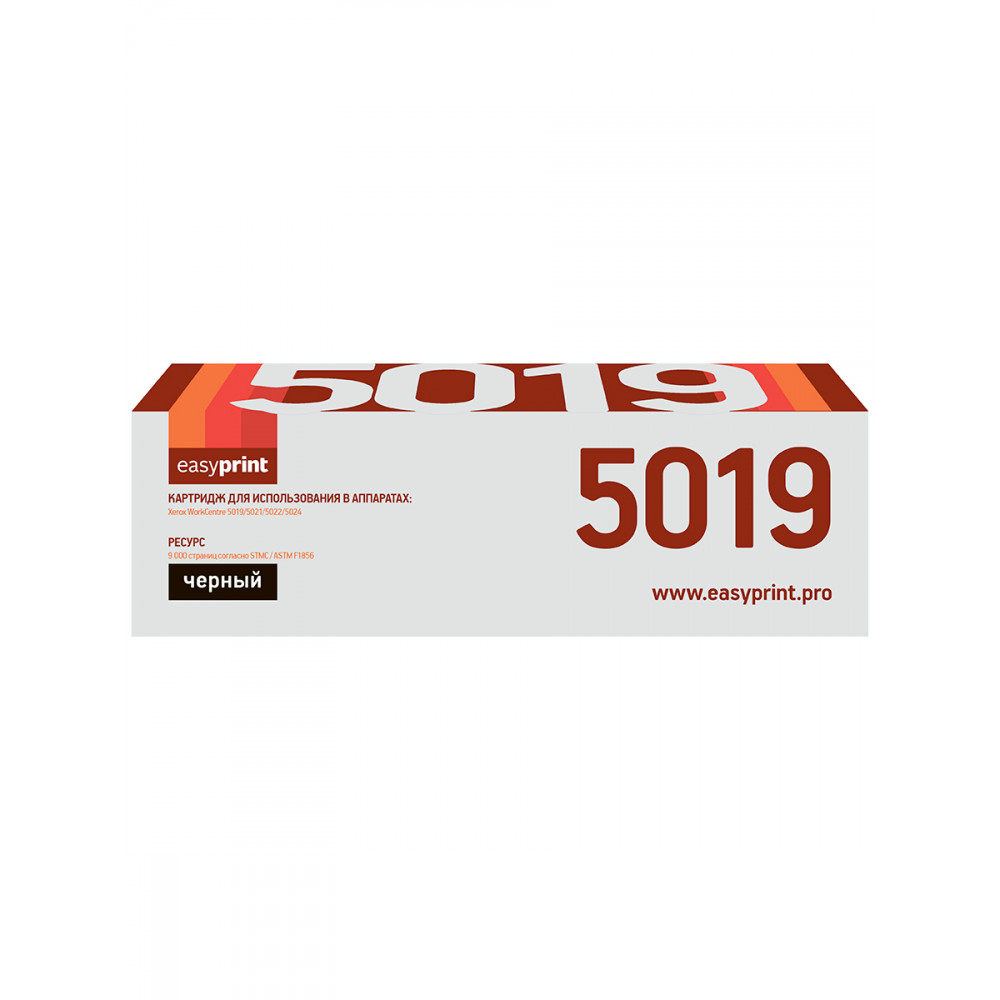 Тонер-картридж EasyPrint LX-5019 для Xerox WorkCentre 5019/5021/5022/5024 (9000 стр.) черный 006R01573