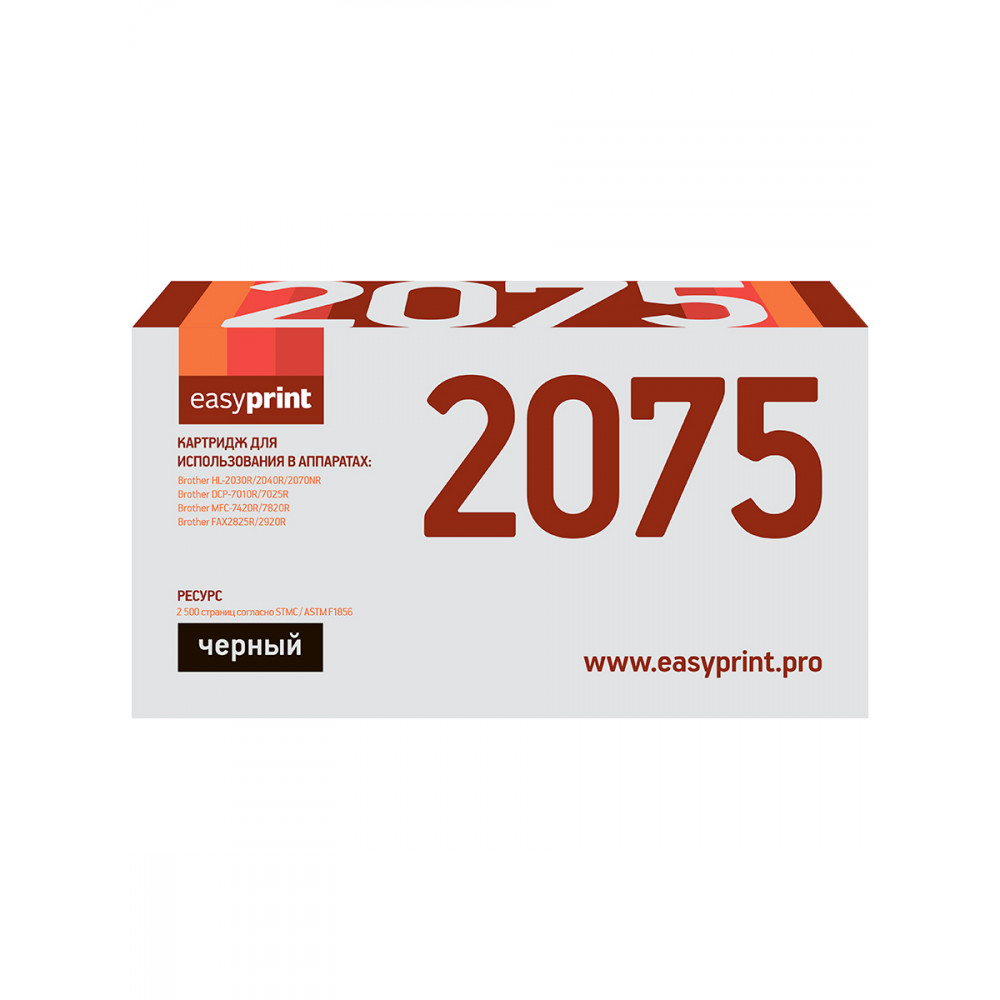 Картридж EasyPrint LB-2075 для Brother HL-2030R/2040R/2070NR/DCP-7010R/7025R/MFC-7420R/7820R (2500 стр.)
