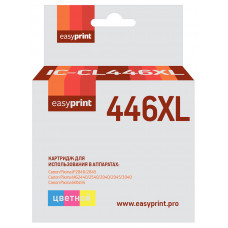 CL-446XL Картридж EasyPrint IC-CL446XL для Canon PIXMA iP2840/2845MG2440/2540/2940/2945/MX494, цветной