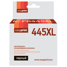 PG-445XL Картридж EasyPrint IC-PG445XL для Canon PIXMA iP2840/2845/MG2440/2540/2940/2945/MX494, черный