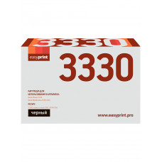 Тонер-картридж EasyPrint LX-3330 для Xerox Phaser 3330/WC 3335/3345 (15000 стр.) с чипом