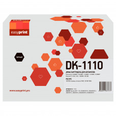 Драм-картридж EasyPrint DK-1110 для Kyocera FS-1020/1120/1220/1040/1060 (100000 стр.) DK-1110