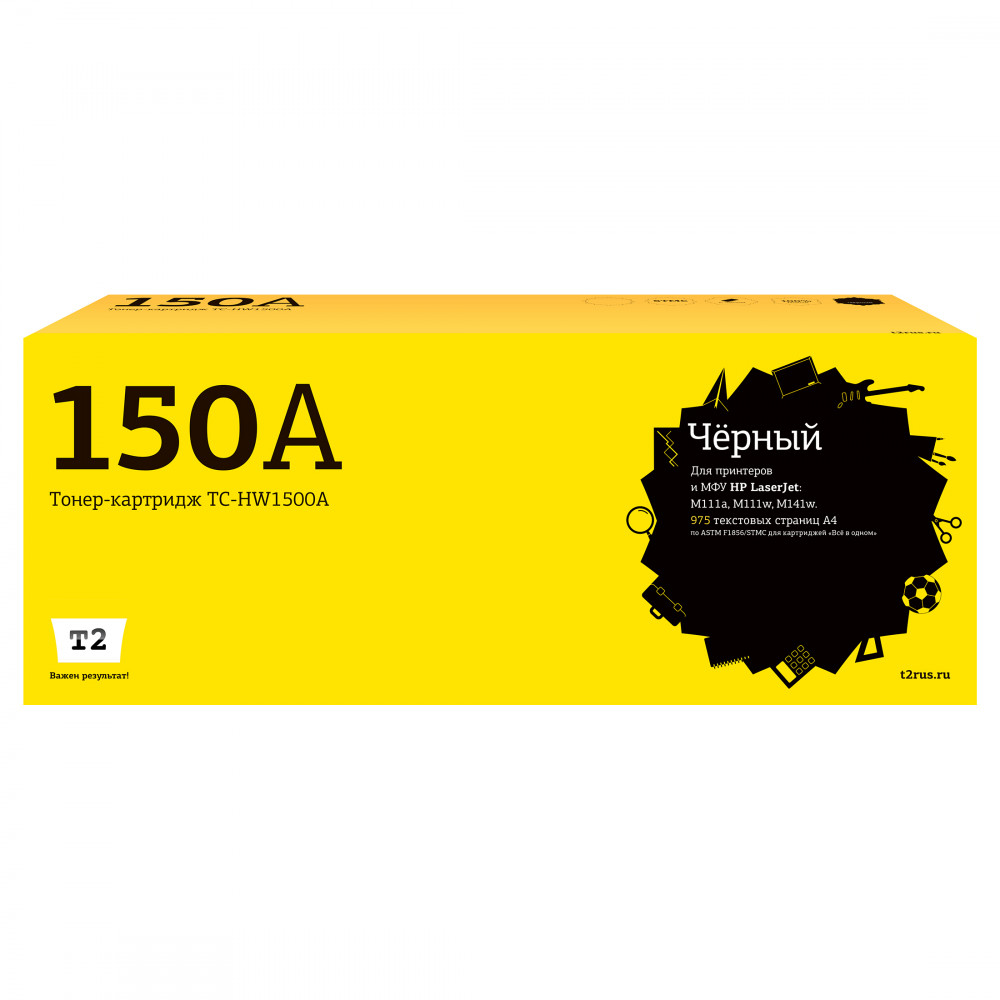 TC-HW1500A Картридж T2 для HP LaserJet M111a/M111w/M141w (975 стр.) с чипом