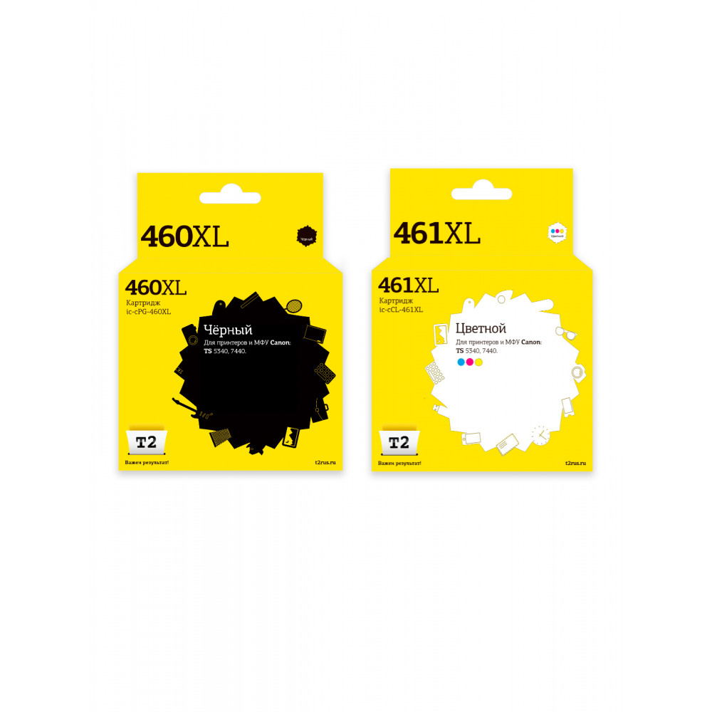 IC-CPG-460XL+CL-461XL_MP Комплект картриджей T2 для Canon: IC-CPG-460XL черный + IC-CCL-461XL цветной