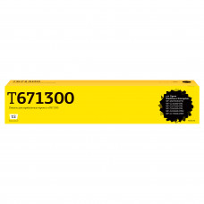 IC-ET671300 Ёмкость для отработанных чернил T2 для WorkForce Enterprise WF-M20590D4TW/WF-C21000D4TW/WF-C20750D4TW/WF-C20600D4TW/WF-C20590D4TWF/WF-C17590D4TWF (80000 стр.) 2шт. в упаковке