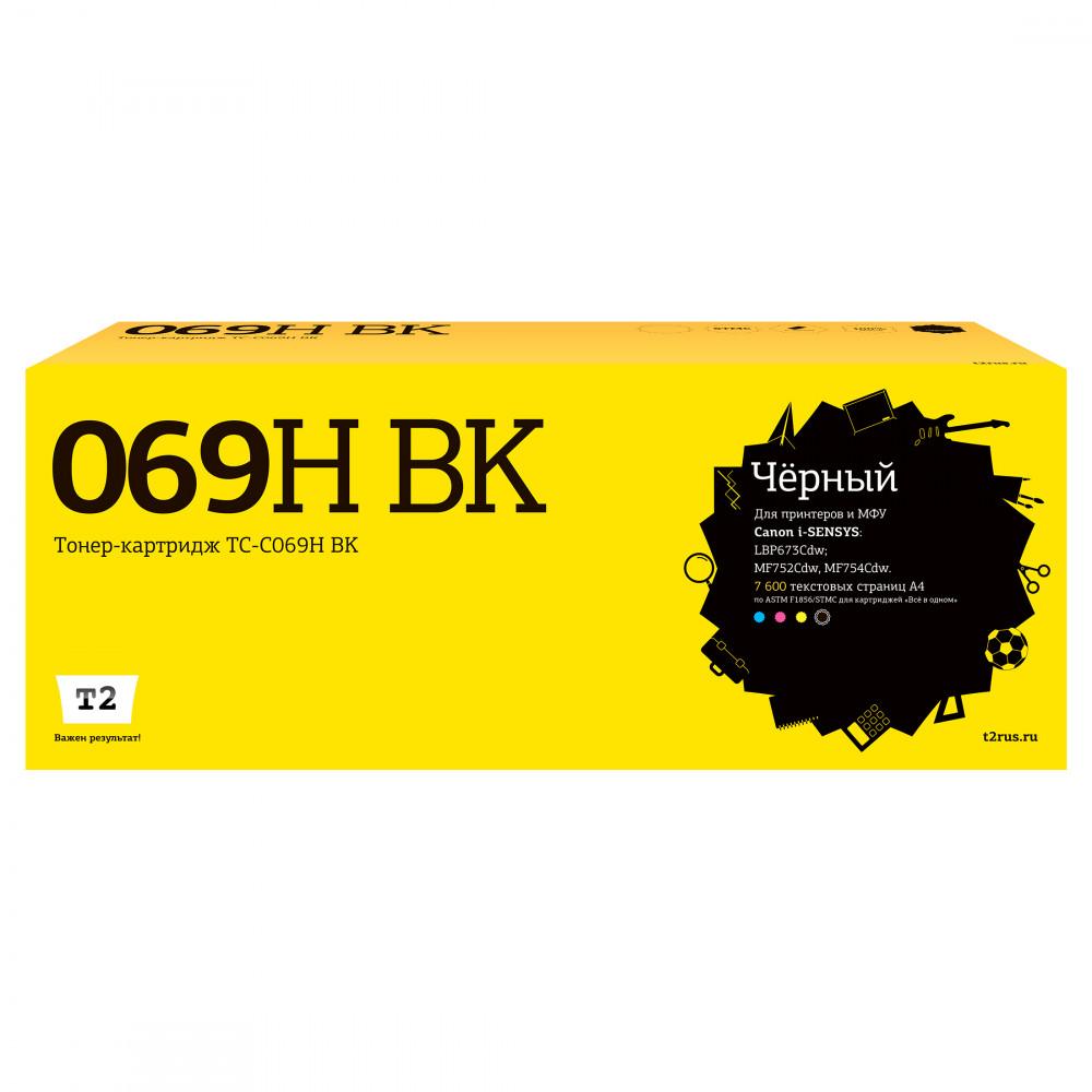TC-C069H BK Картридж T2 для Canon i-SENSYS LBP673Cdw/MF752Cdw/MF754Cdw (7600 стр.) черный, с чипом