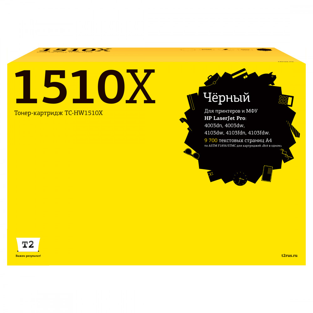 TC-HW1510X Картридж T2 для HP LaserJet Pro 4003dn/4003dw/4103dw/4103fdn/4103fdw (9700 стр.) черный, с чипом