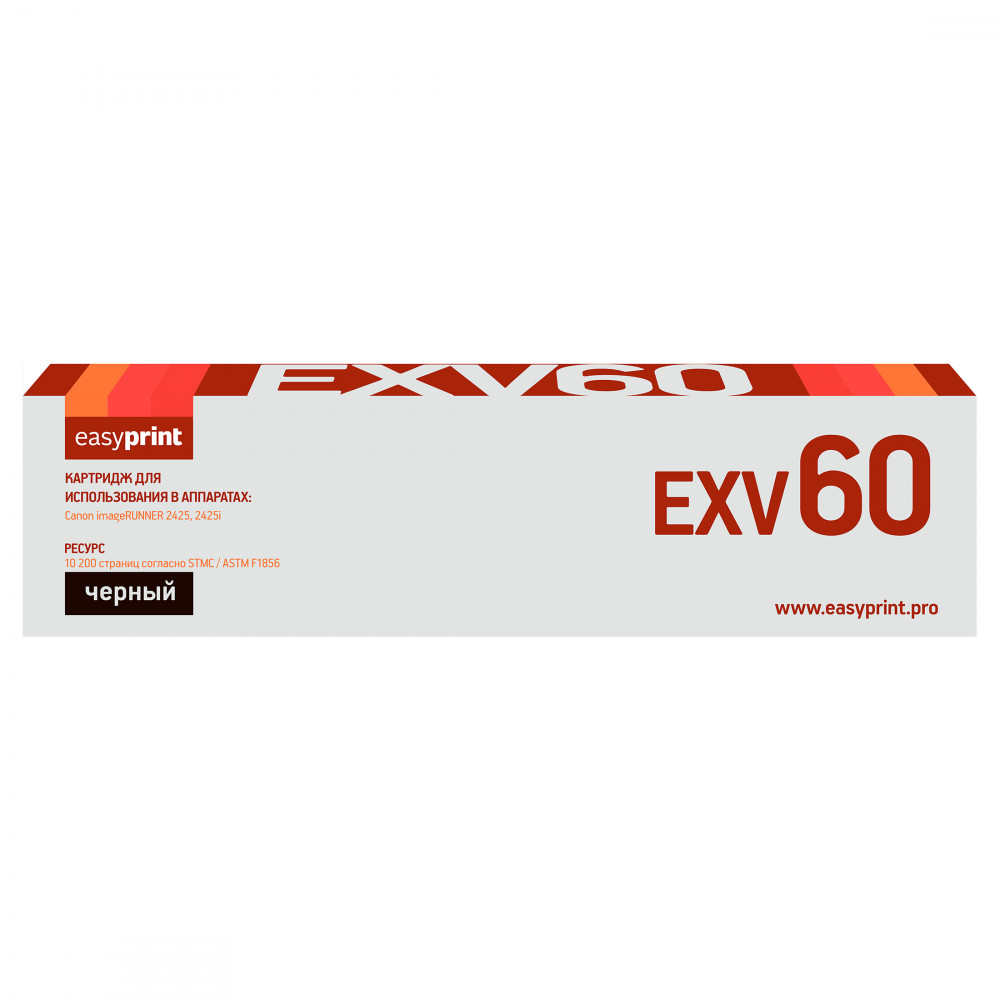 C-EXV60 Тонер-картридж EasyPrint LC-EXV60 для Canon imageRUNNER 2425/2425i (10200 стр.) черный