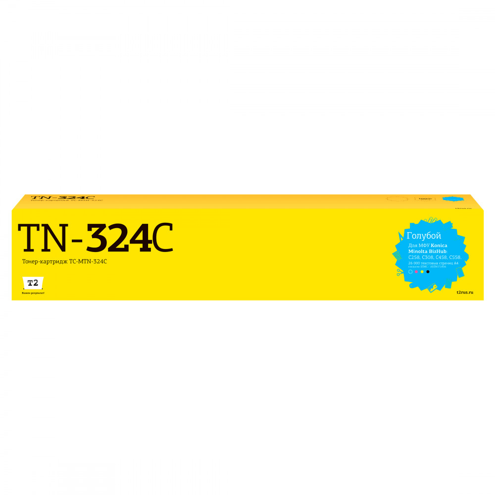 TC-MTN-324C Тонер-картридж T2 для Konica-Minolta BizHub C258/C308/C368/C454/C454e/C458/C554/C554e/C558/C658 (26000 стр.) голубой, с чипом