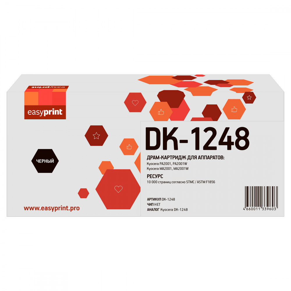 Драм-картридж EasyPrint DK-1248 для Kyocera PA2001/PA2001W/MA2001/MA2001W (10000 стр.)