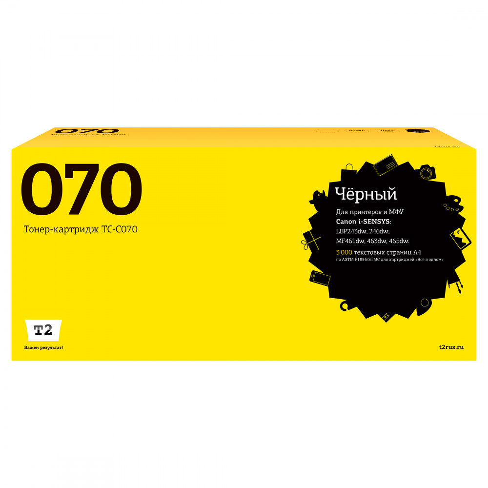 TC-C070 Тонер-картридж T2 для Canon i-SENSYS LBP243dw/246dw/MF461dw/463dw/465dw (3000 стр.) с чипом