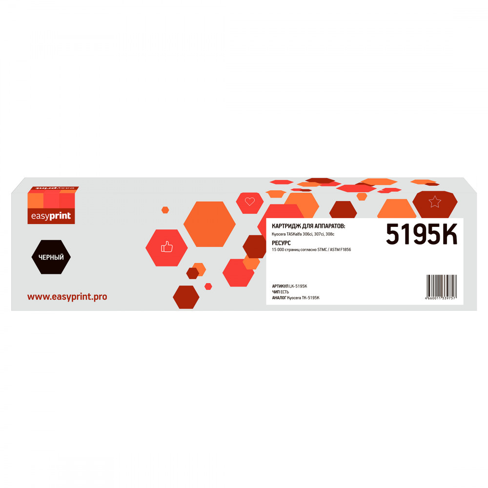 Тонер-картридж EasyPrint LK-5195K для Kyocera TASKalfa 306ci/307ci/308ci (15000 стр.) чёрный, с чипом