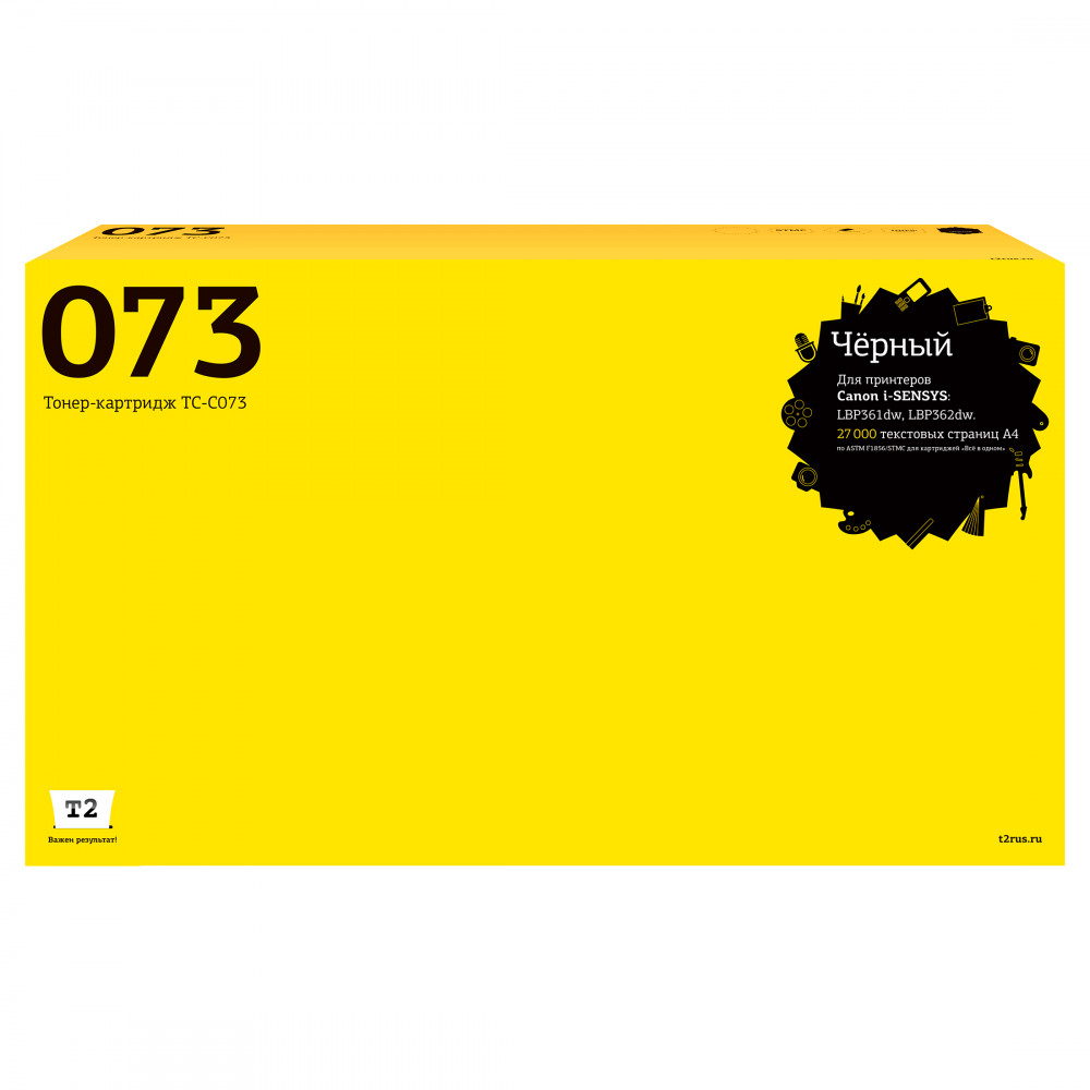 TC-C073 Картридж T2 для Canon i-SENSYS LBP361dw/LBP362dw (27000стр.) черный, с чипом