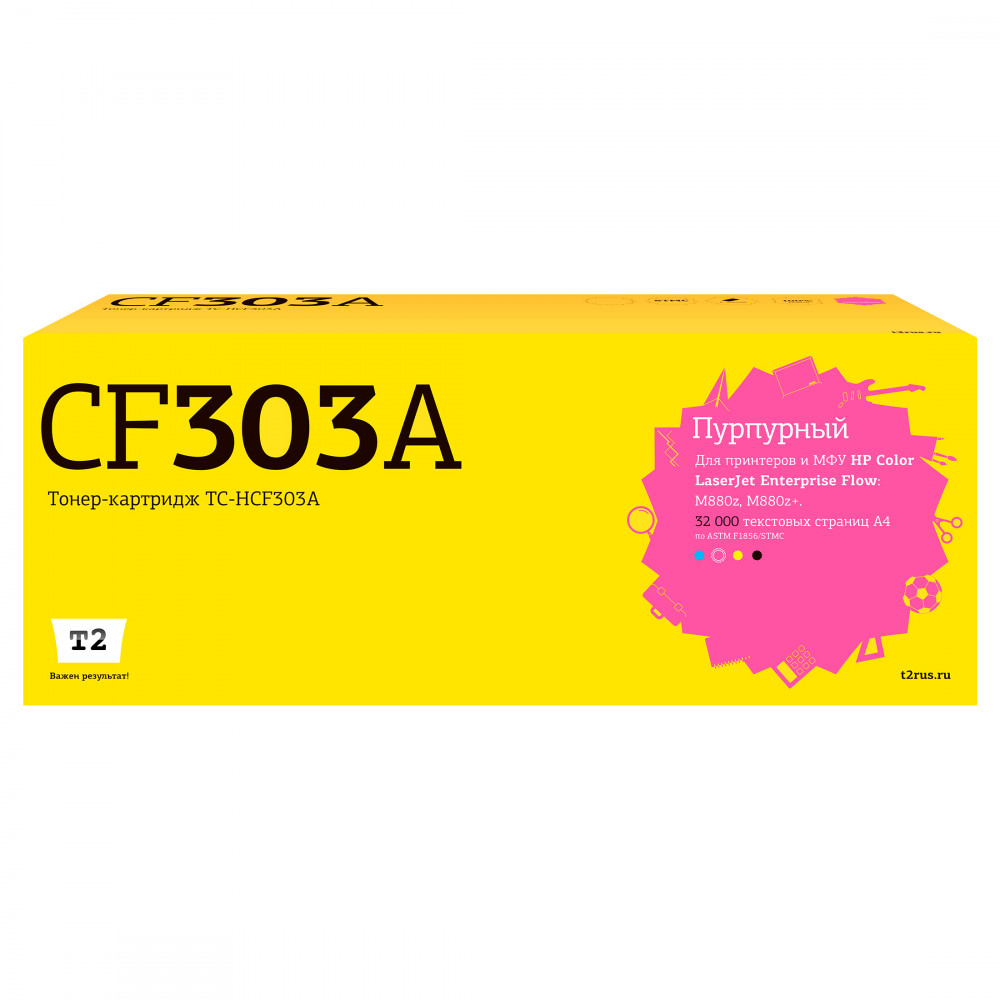 TC-HCF303A Тонер-картридж T2 для HP CLJ Enterprise Flow M880z/880z+ (32000 стр.) пурпурный, с чипом