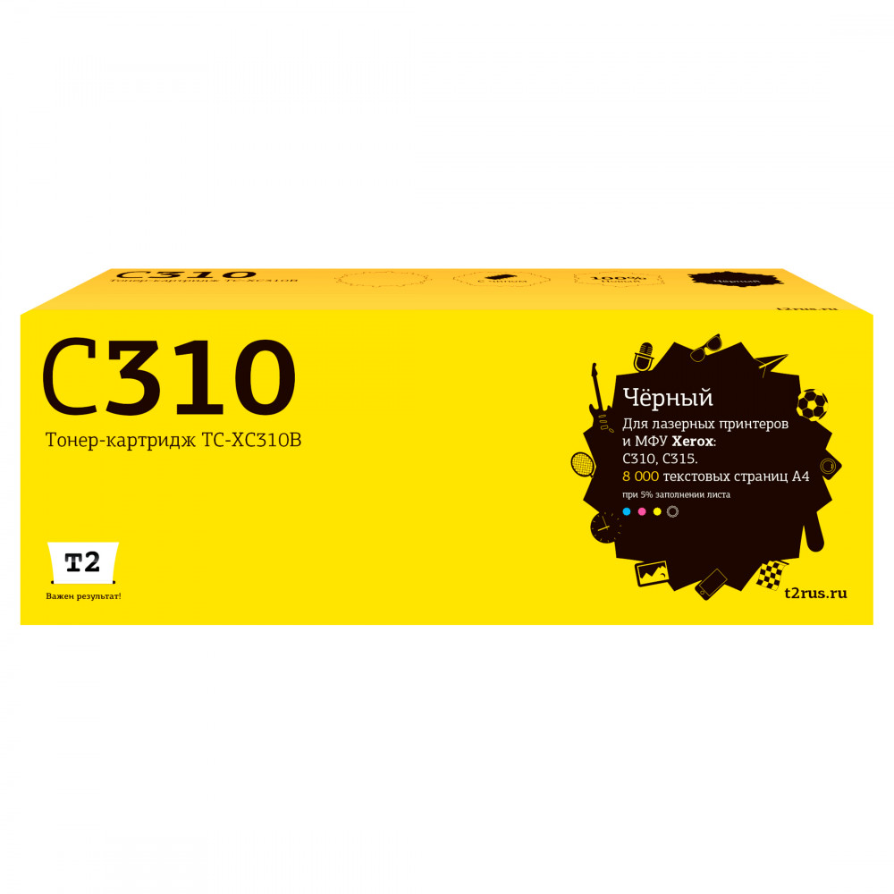 TC-XC310B Тонер-картридж T2 для Xerox C310/C315 (8000 стр.) черный, с чипом 006R04368