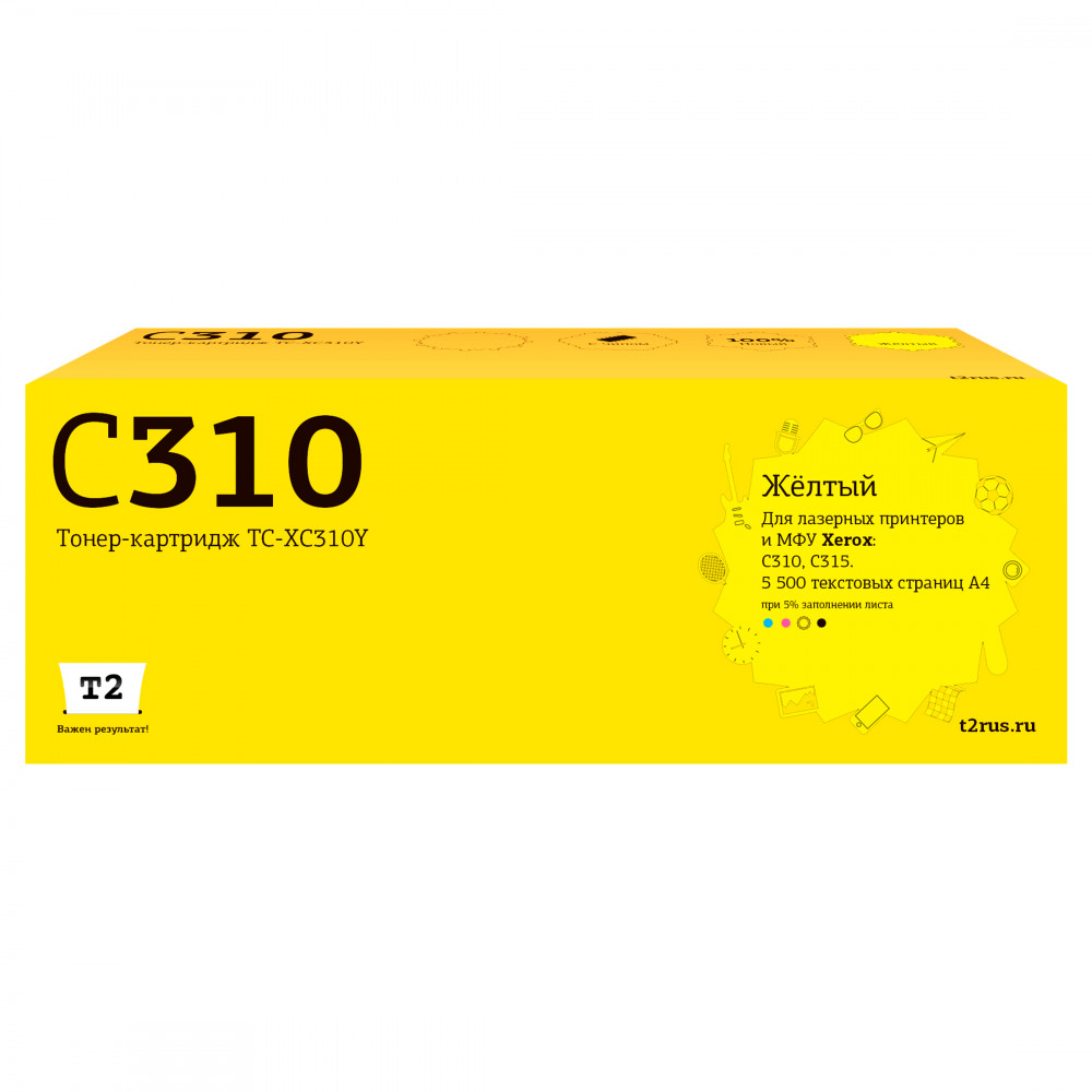 TC-XC310Y Тонер-картридж T2 для Xerox C310/C315 (5500 стр.) желтый, с чипом 006R04371