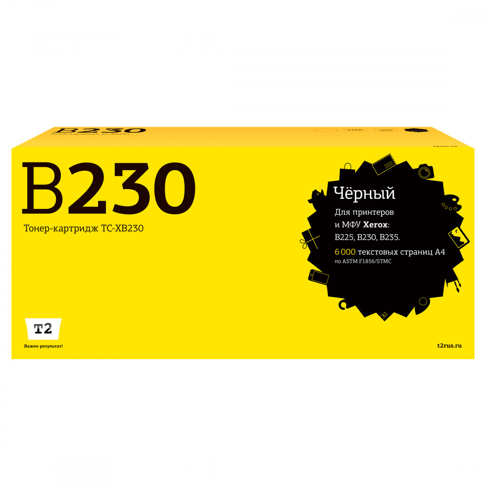 TC-XB230 Тонер-картридж T2 для Xerox B225/B230/B235 (6000 стр.) черный, с чипом 006R04404