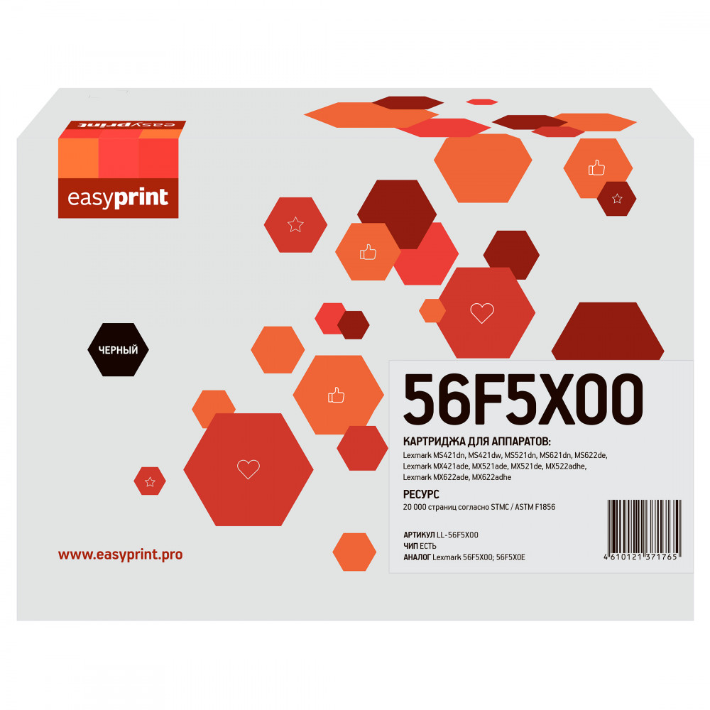 Тонер-картридж EasyPrint LL-56F5X00 для Lexmark MS421/521/621dn/622/MX421/521/622 (20000 стр.) черный, с чипом 56F5X00/56F5X0E