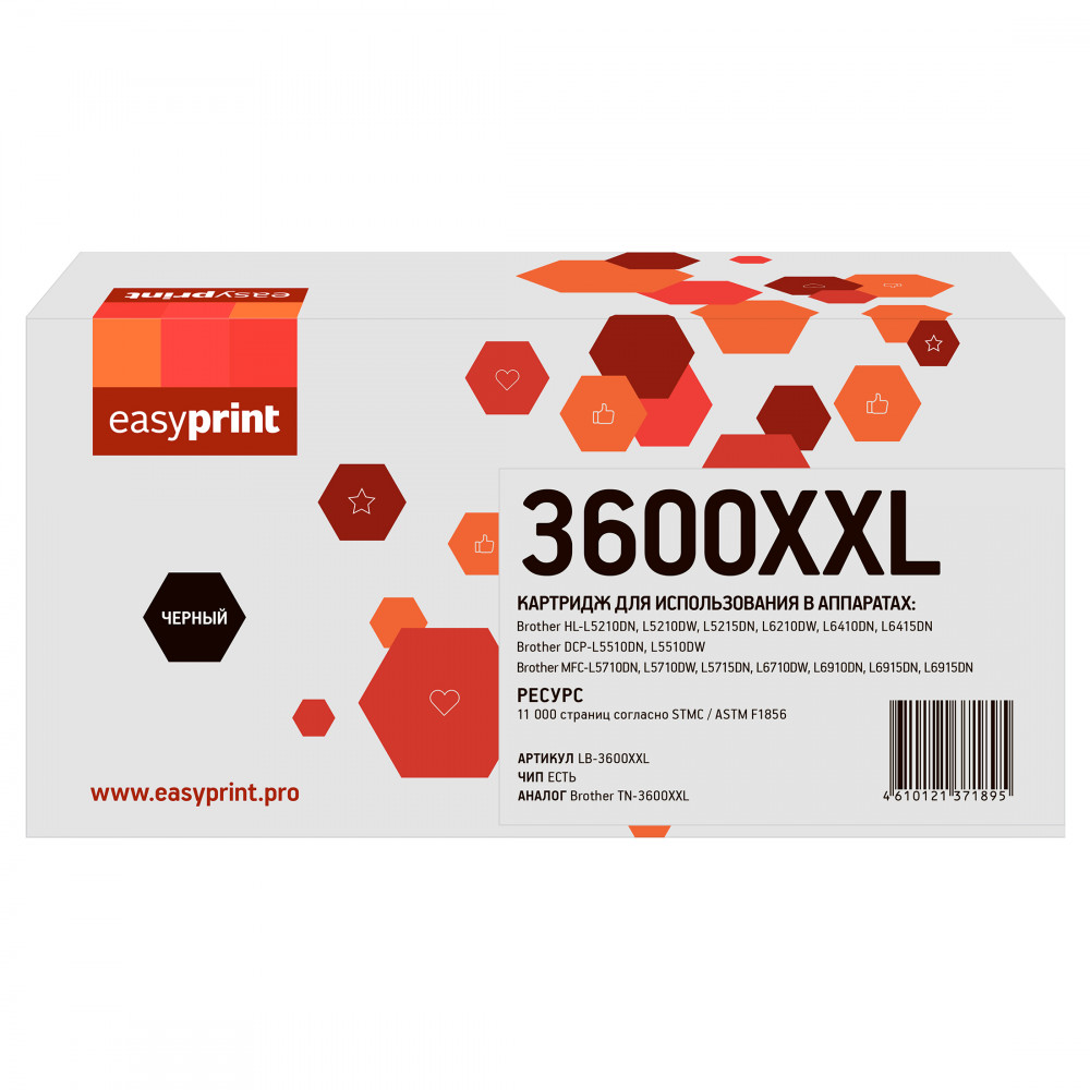 Картридж EasyPrint LB-3600XXL для Brother HL-L5210/L5215/L6210DW/L6410/DCP-L5510/MFC-L5710/L5715/L6710/L6910/L6915 (11000 стр.) с чипом TN-3600XXL
