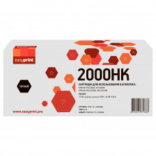 Картридж EasyPrint LPM-CTL-2000HBK для Pantum CP2200DN/CP2200DW/CM2200FDN/CM2200FDW (3500 стр.) черный, с чипом CTL-2000HK