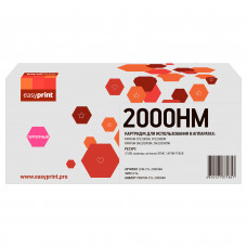 Картридж EasyPrint LPM-CTL-2000HM для Pantum CP2200DN/CP2200DW/CM2200FDN/CM2200FDW (3500 стр.) пурпурный, с чипом CTL-2000HM