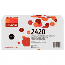 Картридж EasyPrint LB-2420 для Brother HL-L2310/L2350/L2370/DCP-L2510/L2530/MFC-L2710/L2730/L2750 (3000 стр.) с чипом TN-2420