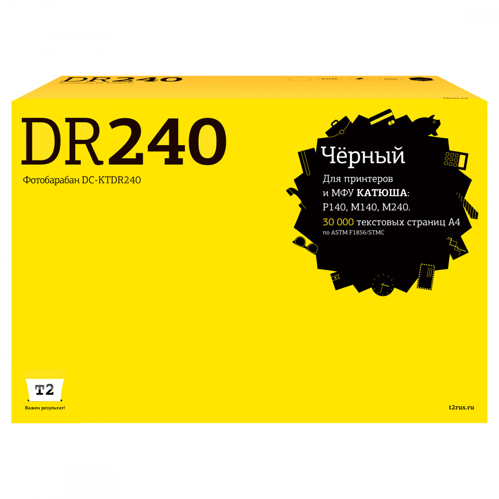 DC-KTDR240 Фотобарабан T2 для Катюша P140/M140/M240 (30000стр.) с чипом DR240
