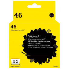 IC-H637 Картридж T2 №46 для HP Deskjet Ink Advantage 2020hc/2029/2520hc/2529/4729/5738/5739, черный