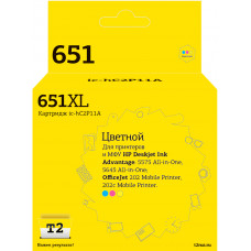 IC-HC2P11A Картридж T2 №651 для HP Deskjet Ink Advantage 5575/5645/OfficeJet 202/202c MobilePrinter, цветной
