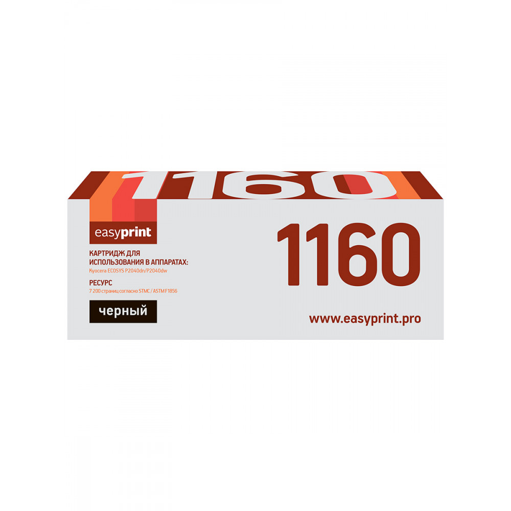 Тонер-картридж EasyPrint LK-1160 для Kyocera ECOSYS P2040dn/P2040dw (7200 стр.) с чипом