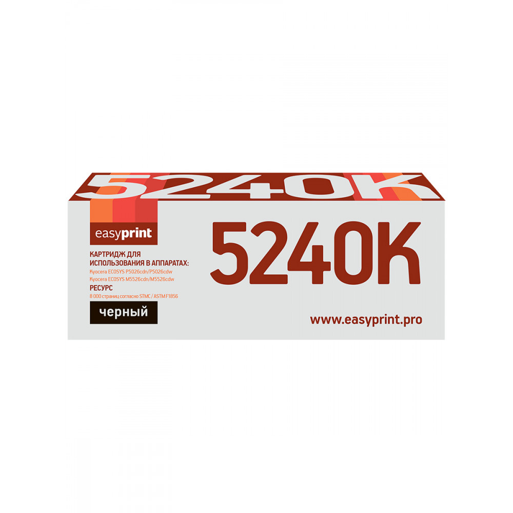 Тонер-картридж EasyPrint LK-5240K для Kyocera ECOSYS Р5026cdn/Р5026cdw/M5526cdn/M5526cdw (4000 стр.) черный, с чипом