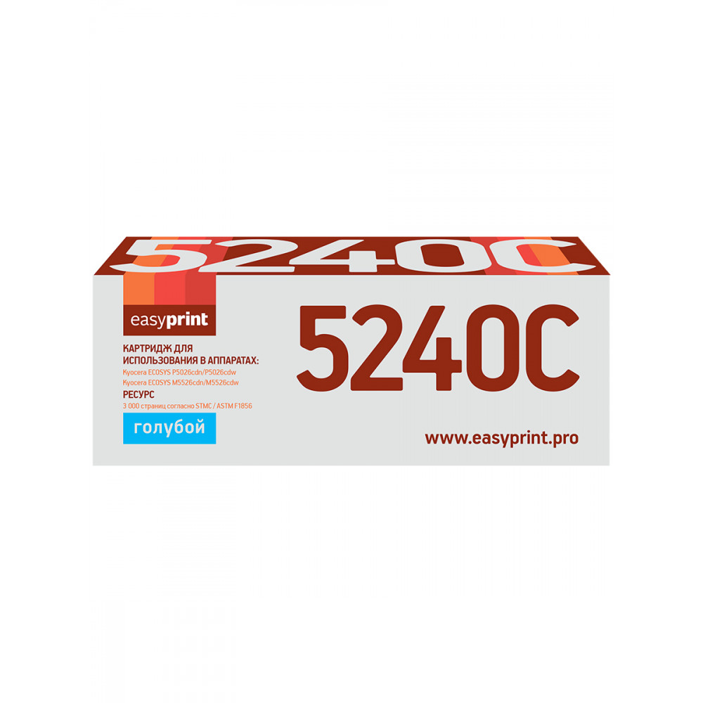 Тонер-картридж EasyPrint LK-5240C для Kyocera ECOSYS Р5026cdn/Р5026cdw/M5526cdn/M5526cdw (3000 стр.) голубой, с чипом