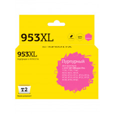 IC-HF6U17A Картридж T2 №953XL для HP OfficeJet Pro 7720/7730/7740/8210/8710/8720/8730/8740, пурпурный