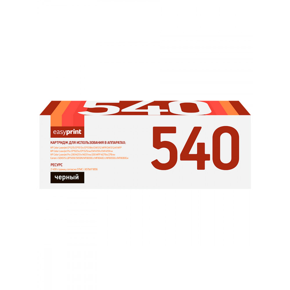 Картридж EasyPrint LH-540 U для HP CLJ CP1215/CP1515n/CP1525n/CM1415fn/Pro 200 M251/Pro 200 M276/Canon LBP5050/MF8030/8050/Cartridge 716Bk/731H BK (2400 стр.) черный, с чипом