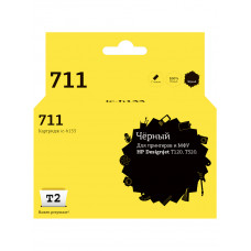 IC-H133 Картридж T2 № 711 для HP Designjet T120/520, черный, с чипом