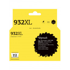 IC-H053 Картридж T2 №932XL для HP Officejet 6100 ePrinter/6600 e-All-in-One/6700 Premium e-All-in-One/7110 ePrinter/7610 e-All-in-One, черный