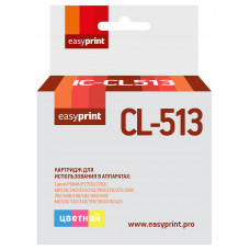 Картридж EasyPrint IC-CL513 для Canon PIXMA iP2700/2702/MP230/240/250/252/260/270/272/280/282/480/490/492/495/499/MX320/330/340/350/360/410/420, цветной