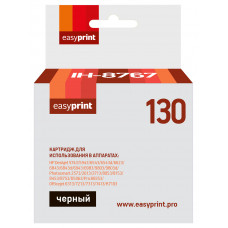 Картридж EasyPrint IH-8767 №130 для HP Deskjet 5743/5943/6543/6843/6943/6983/9803/Photosmart 2613/2713/8053/8153/8453/8753/D5063/Pro B8353/Officejet 6313/7213/7313/7413/K7103, черный
