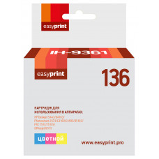 Картридж EasyPrint IH-9361 №136 для HP Deskjet 5443/D4163/Photosmart 2573/C3183/C4183/D5163/PSC 1513/1513S/Officejet 6313, цветной