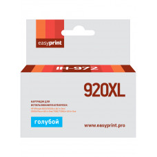Картридж EasyPrint IH-972 №920XL для HP Officejet 6000/6500A e-All-in-One/6500A Plus e-All-in-One/7000/7500A e-All-in-One, голубой, с чипом