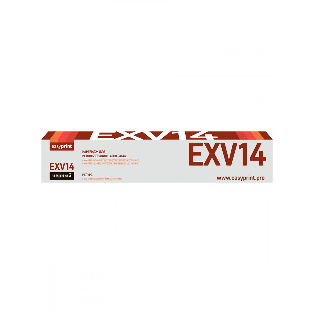 Тонер-картридж EasyPrint LC-EXV14 для Canon iR-2016/2016i/2016J/2018/2018i/2020/2020i/2022/2022i/2025i/2030i/2420/2422 (8300 стр.) черный