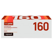 Тонер-картридж EasyPrint LK-160 для Kyocera FS-1120D/1120DN/ECOSYS P2035d/P2035dn (2500 стр.) с чипом