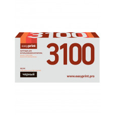 Тонер-картридж EasyPrint LK-3100 для Kyocera FS-2100D/2100DN/ECOSYS M3040dn/M3540dn (12500 стр.) с чипом