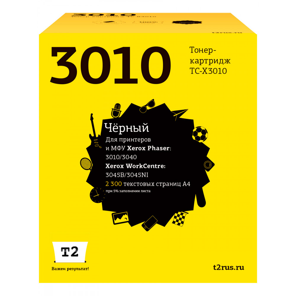 TC-X3010 Тонер-картридж T2 для Xerox Phaser 3010/3040/WorkCentre 3045B/3045NI (2300 стр.) с чипом 106R02183