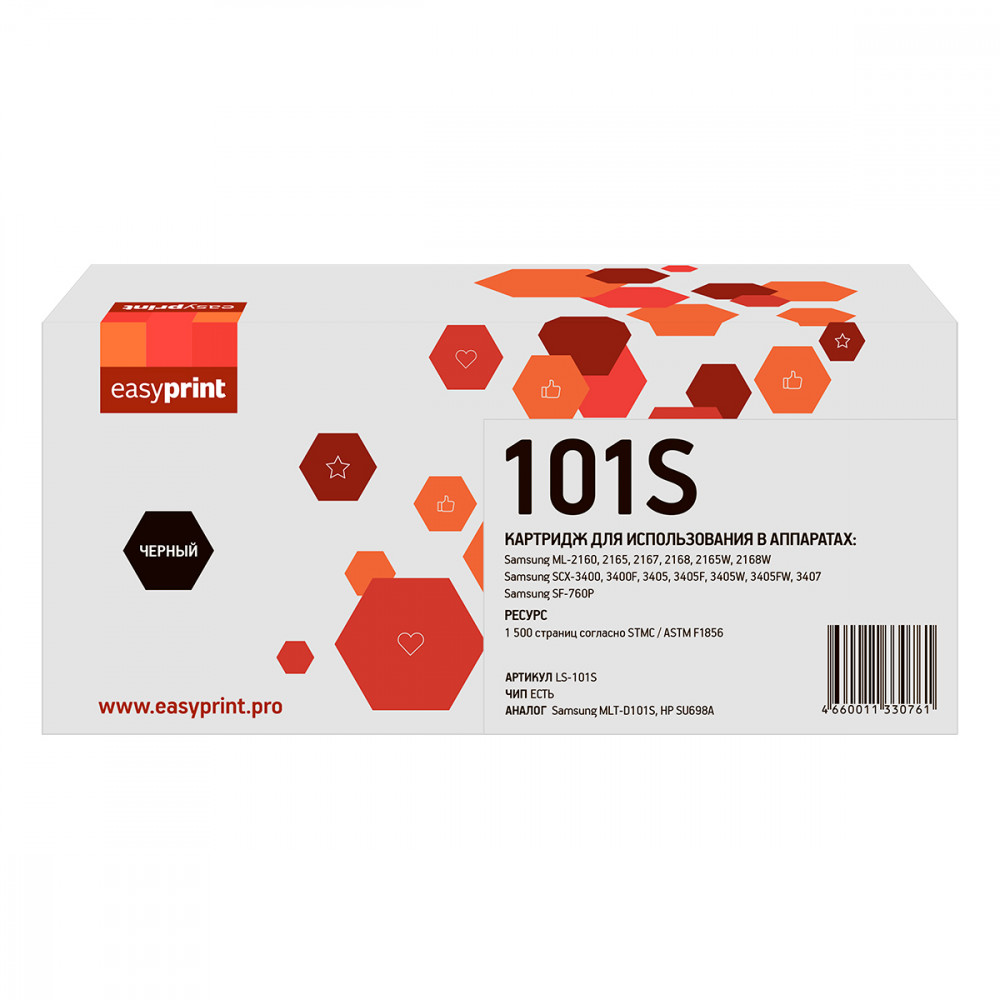 Картридж EasyPrint LS-101S для Samsung ML-2160/2164/2165/2167/2168/SCX-3400/3405/3407/SF-760P (1500 стр.) с чипом D101S